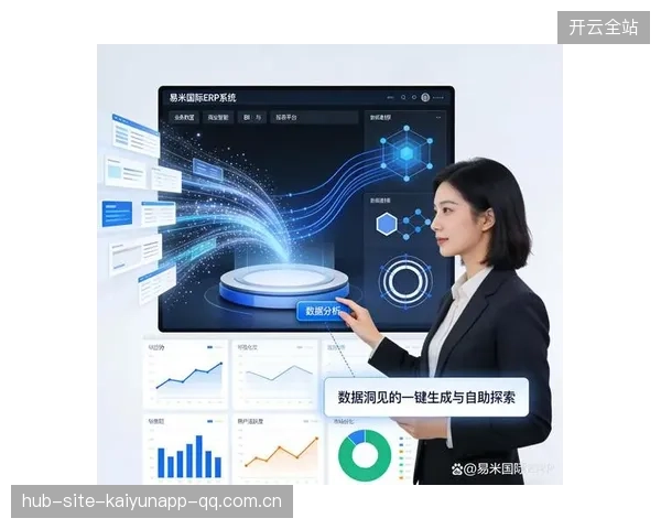 数据分析公司崛起，为俱乐部提供战术与商业决策支持